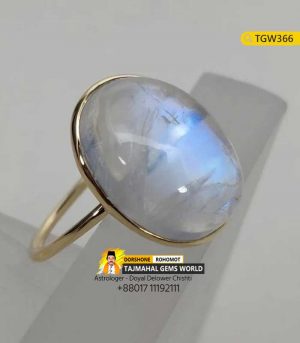 Srilankan White Moonstone Ring Chandra Kanta Moni Panchdhatu Ring Price https://www.tajmahalgemsworld.com/