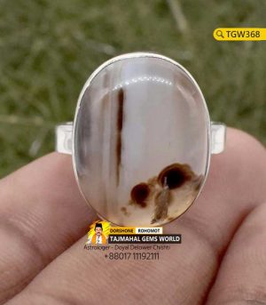 Sulemani Akik Gemstone Price Sulemani Batu Akik Silver Ring Price https://www.tajmahalgemsworld.com/