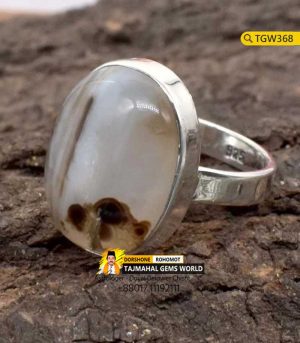 Sulemani Akik Gemstone Price Sulemani Batu Akik Silver Ring Price https://www.tajmahalgemsworld.com/