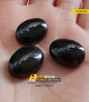 Sulemani Black Ahakik Stone Kala Haqeeq Gemstone Price Per Carat in BD https://www.tajmahalgemsworld.com/