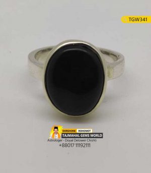 Sulemani Black Haqeeq Ring Kala Haqeeq Gemstone Ring Price Per Carat in BD https://www.tajmahalgemsworld.com/