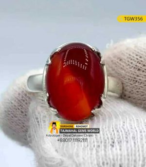 Yemeni Red Agate Price Batu Agate Lal Akik Silver Ring Price Per Carat in BD https://www.tajmahalgemsworld.com/