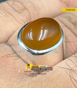 Yemeni Yellow Agate Stone Yellow Batu Akik Silver Ring Price https://www.tajmahalgemsworld.com/