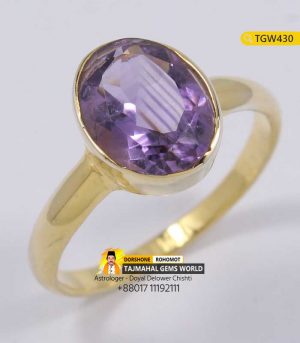 Amethyst Gemstone Finger Ring Poddonila Pathor Price in BD https://www.tajmahalgemsworld.com/