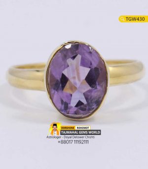 Amethyst Gemstone Finger Ring Poddonila Pathor Price in BD https://www.tajmahalgemsworld.com/