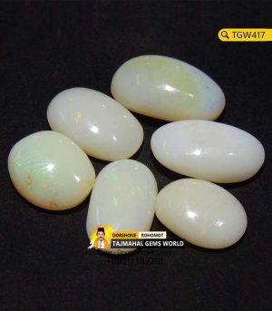 Australian White Opal Gemstones Best Price in Bangladesh https://www.tajmahalgemsworld.com/