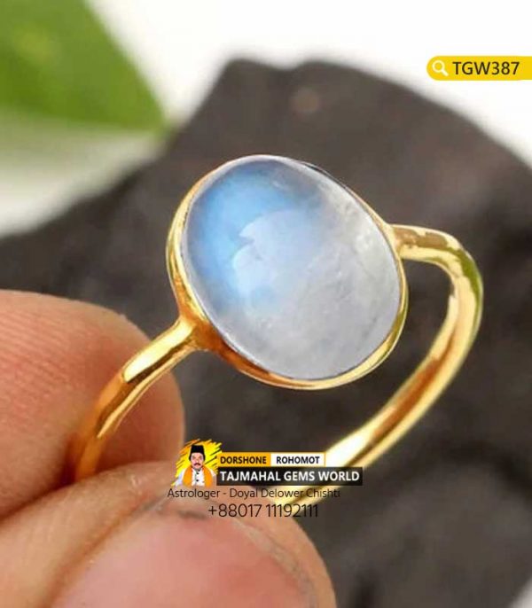 Rainbow Moonstone Finger Ring Online Best Price in Bangladesh