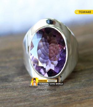 February Birthstone Amethyst Gemstone Ring Price https://www.tajmahalgemsworld.com/