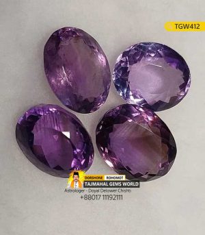February Birthstone Amethyst Poddonila Price Per Carat https://www.tajmahalgemsworld.com/