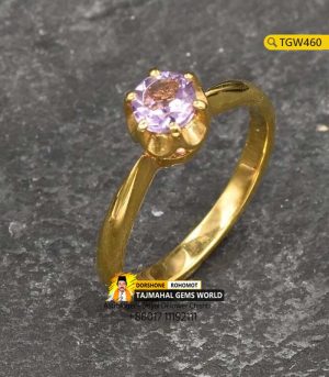 Gold Ring Amethyst Ring Price https://www.tajmahalgemsworld.com/