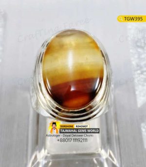 Natura Sulemani Red Aqeeq Ring Price in Dhaka https://www.tajmahalgemsworld.com/