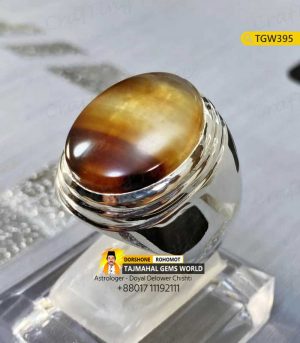Natura Sulemani Red Aqeeq Ring Price in Dhaka https://www.tajmahalgemsworld.com/