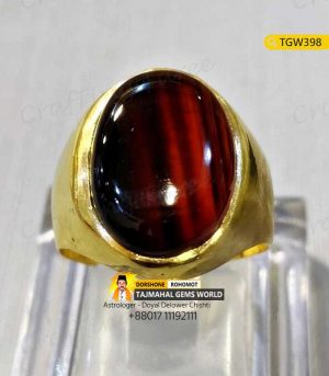 Natural Yemeni Aqeeq Ring Price in Dhaka https://www.tajmahalgemsworld.com/