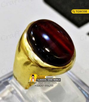 Natural Yemeni Aqeeq Ring Price in Dhaka https://www.tajmahalgemsworld.com/