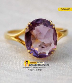 Purple Amethyst Gemstone Ring Price (Poddo Nila Stone) https://www.tajmahalgemsworld.com/