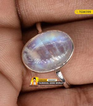 Rainbow Moonstone Handmade Ring Chandra Kanta Moni Price in BD https://www.tajmahalgemsworld.com/