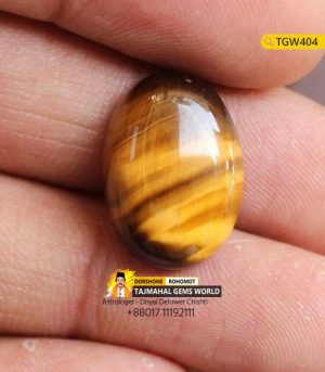 Tiger's Eye Gemstone All Sizes Available https://www.tajmahalgemsworld.com/