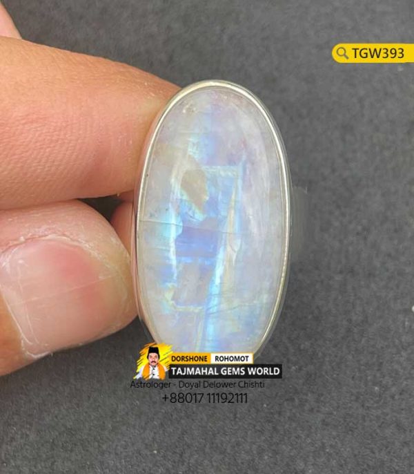 Best Blue Rainbow Moonstone Online at Best Price in Bangladesh