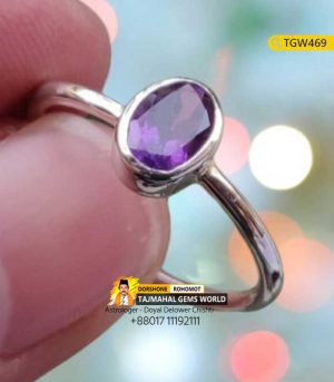 Birthstone Amethyst Ring (PoddoNila ) Pathor Price https://www.tajmahalgemsworld.com/