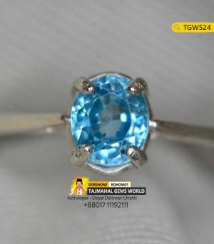 Blue Zircon Ring Price in Bangladesh https://www.tajmahalgemsworld.com/