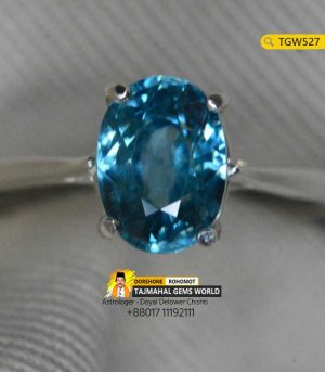Blue Zircon Silver Ring Price in Bangladesh https://www.tajmahalgemsworld.com/