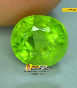 Green Peridot Loose Stone Price https://www.tajmahalgemsworld.com/