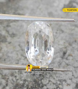 Natural White Zircon Gemstone Price https://www.tajmahalgemsworld.com/