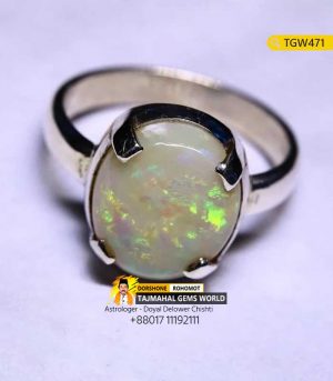Opal Stone Ring Price in Bangladesh https://www.tajmahalgemsworld.com/