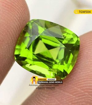 Original Green Peridot Gemstone Price https://www.tajmahalgemsworld.com/