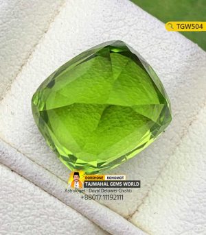 Original Green Peridot Gemstone Price https://www.tajmahalgemsworld.com/