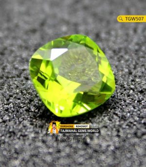 Original Green Peridot Stone Price https://www.tajmahalgemsworld.com/