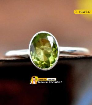 Peridot Silver Ring Price in Bangladesh https://www.tajmahalgemsworld.com/