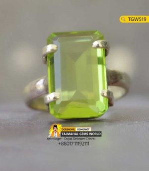 Peridot Stone Ring Price in Dhaka https://www.tajmahalgemsworld.com/