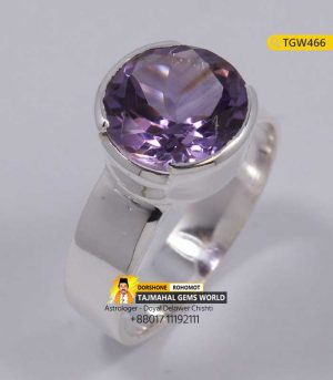 Real Amethyst Stone Ring Price in Bangladesh https://www.tajmahalgemsworld.com/