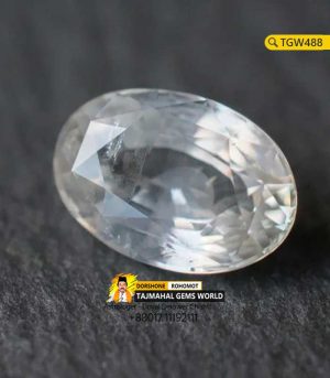 Sada Jarkon Pathor Price White Zircon Stone Per Carat in Bangladesh https://www.tajmahalgemsworld.com/