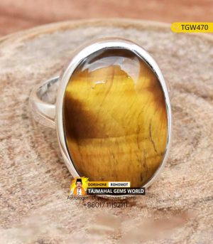 Tiger Gemstone Ring Price in Bangladesh https://www.tajmahalgemsworld.com/
