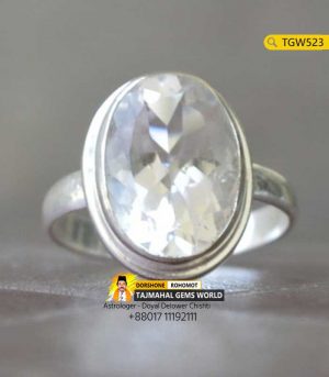 White Topaz Stone Ring Price in Bangladesh https://www.tajmahalgemsworld.com/