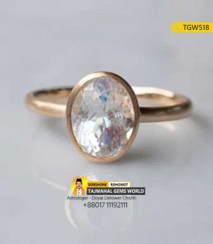 White Zircon Gemstone Ring Price in Dhaka https://www.tajmahalgemsworld.com/
