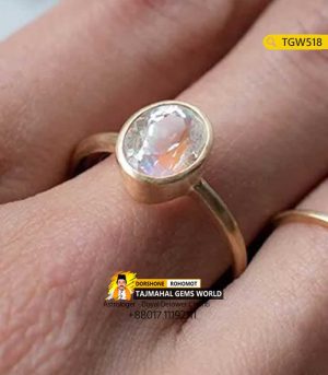 White Zircon Gemstone Ring Price in Dhaka https://www.tajmahalgemsworld.com/