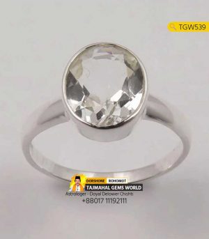 White Zircon Silver Ring Price in Bangladesh https://www.tajmahalgemsworld.com/