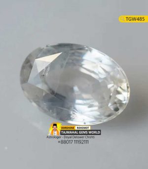 White Zircon Stone Price Sada Jarkon Pathor https://www.tajmahalgemsworld.com/