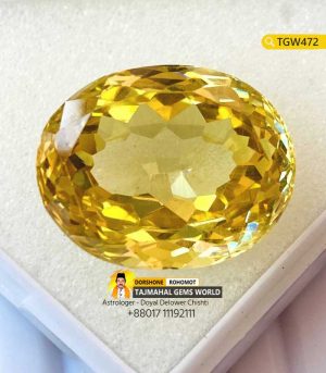 Yellow Topaz Gemstone Price in Bangladesh https://www.tajmahalgemsworld.com/