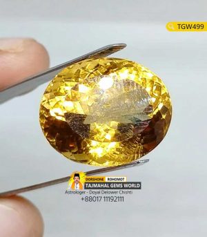 Yellow Topaz Stone Price in Dhaka https://www.tajmahalgemsworld.com/