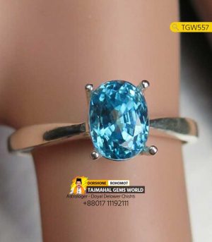 Blue Zircon Finger Ring Price in Bangladesh https://www.tajmahalgemsworld.com/