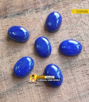 Lapis Lazuli Gemstone Pendant Price in BD https://www.tajmahalgemsworld.com/