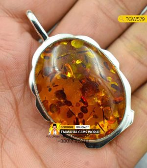 Natural Red Amber Pendant Price in Bangladesh https://www.tajmahalgemsworld.com/