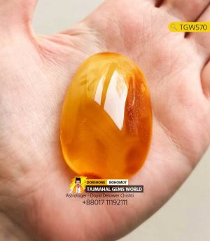Orange Amber Stone Price in Bangladesh https://www.tajmahalgemsworld.com/
