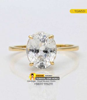 White Zircon Ring Price in Bangladesh https://www.tajmahalgemsworld.com/