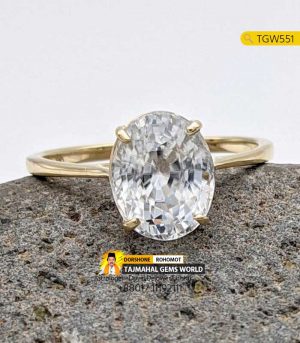 White Zircon Ring Price in Bangladesh https://www.tajmahalgemsworld.com/