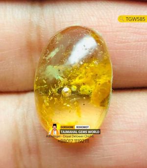 Yellow Amber Stone Pathor Price in BD https://www.tajmahalgemsworld.com/